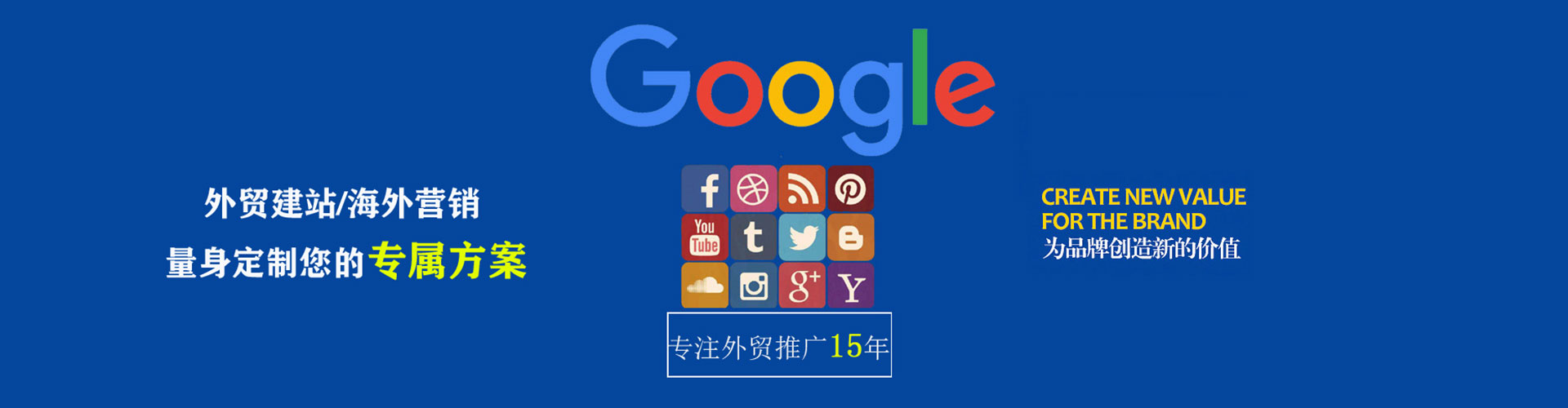 井研快手信息流